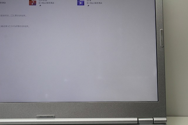 値下げ中 ノートパソコン Windows11 中古 Panasonic レッツノート CF-LV8 14インチ 第8世代 Cor e i5 SSD256GB メモリ8GB WPS office搭載