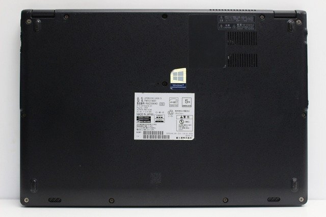 1円スタート ノートパソコン ハイスペック Windows11 富士通 LIFEBOOK U938 第8世代 Core i5 SSD256GB メモリ8GB WPS office搭載 カメラ