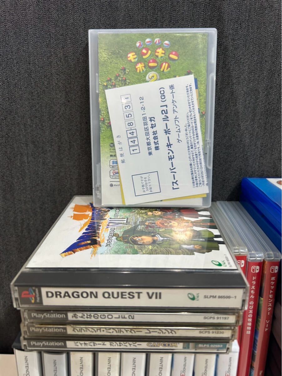 61 【まとめ売り】ゲームソフト空箱まとめ PS2 PS4 Switch GC DS