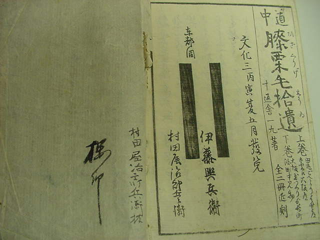 item_image_9