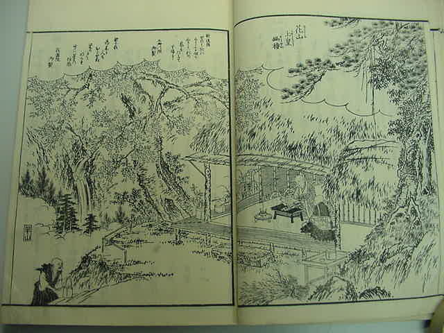 ■保存良！江戸版絵入り『西國三十三所名所図會 1冊』嘉永6年松川半山畫熊野クジラ漁那智の滝道中記和本古文書浮世絵木版唐本古書古地図■