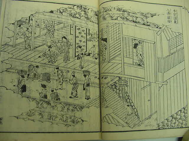 ■保存良！江戸版絵入り『西國三十三所名所図會 1冊』嘉永6年松川半山畫熊野クジラ漁那智の滝道中記和本古文書浮世絵木版唐本古書古地図■