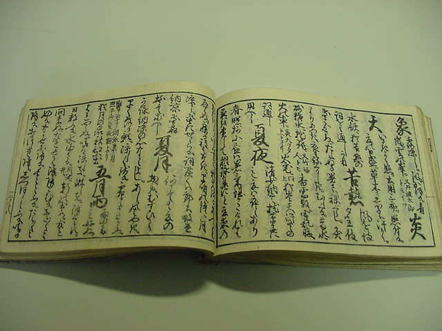 item_image_10