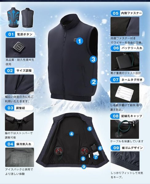item_image_6