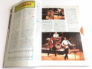 ロッキンf 2冊 坂本龍一 高橋幸宏 1981年7月 1982年4月 ロッキンf 2冊 坂本龍一 高橋幸宏 1981年7月 1982年4月