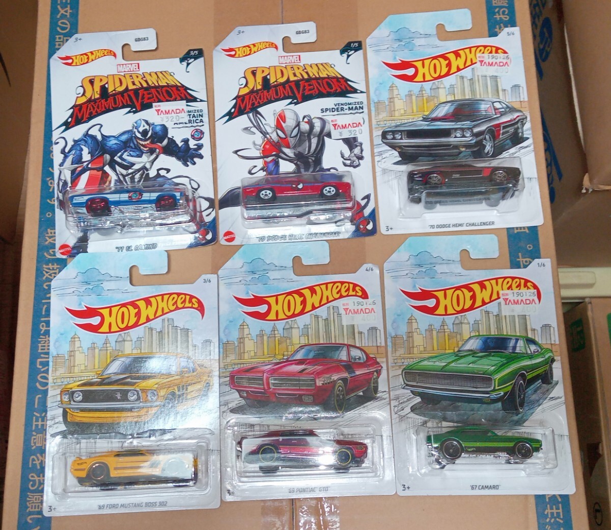 item_image_1