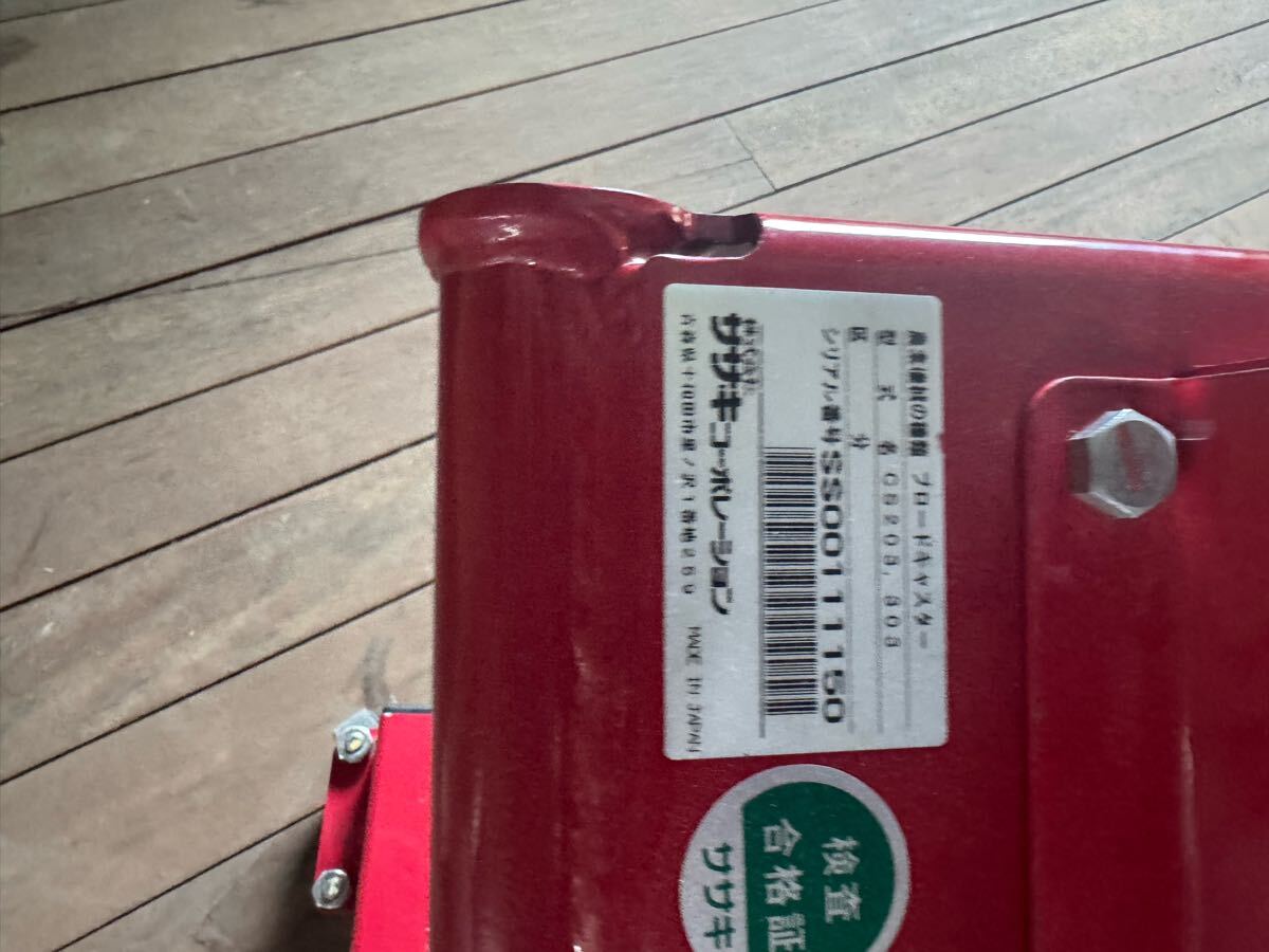 加茂市発 良品! ササキ ブロードキャスター CS203 CS303 電動開閉 無線リモコン 肥料散布機 現状販売 直接引取限定_画像2