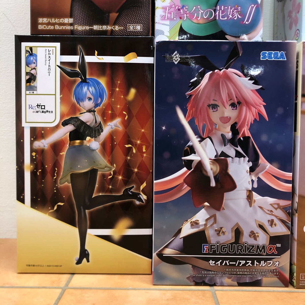 美少女フィギュア まとめ売り 甘神さんちの縁結び 涼宮ハルヒの憂鬱 サンリオ 美少女フィギュア まとめ売り 甘神さんちの縁結び 涼宮ハルヒの