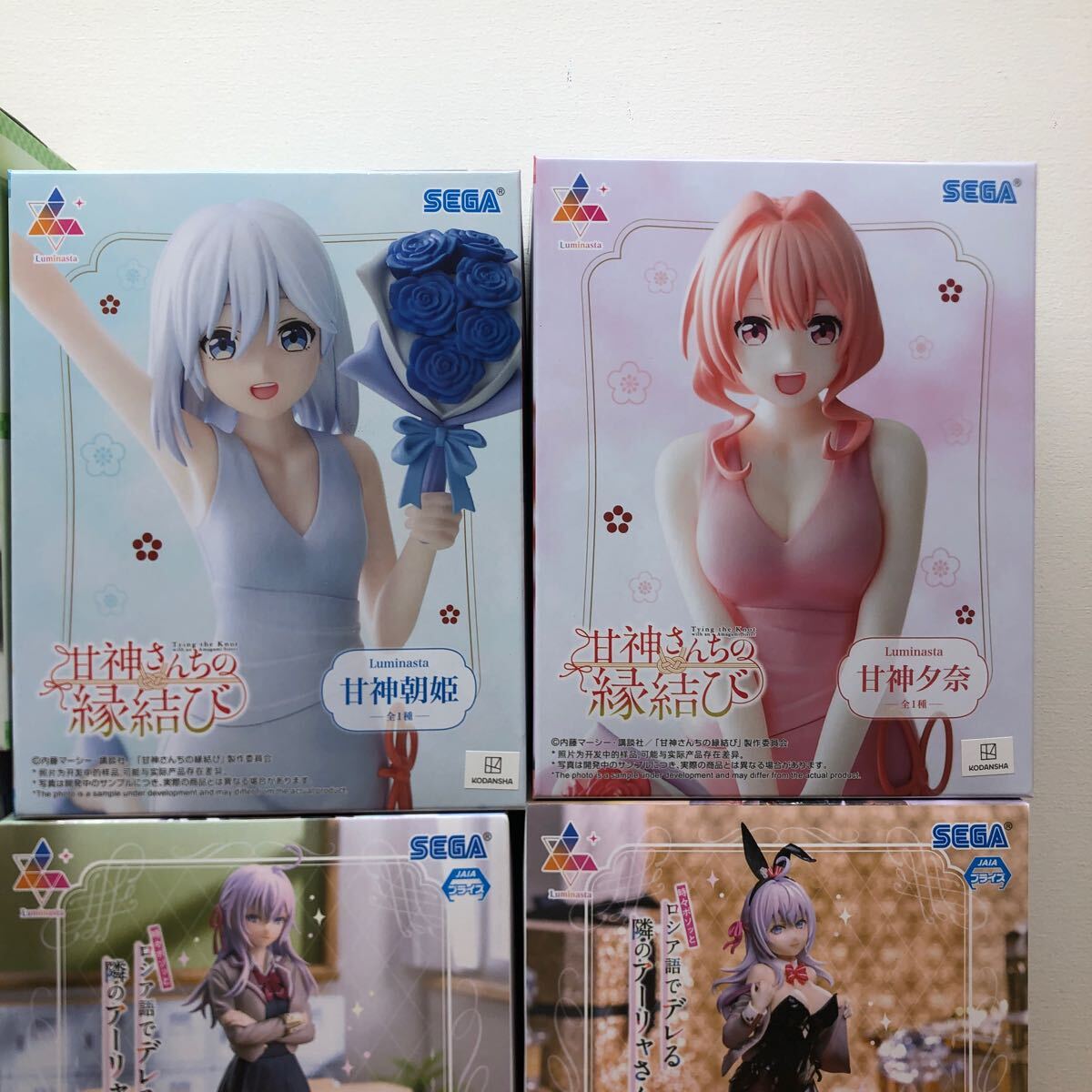 美少女 プライズ フィギュア まとめ売り デート 着せ恋 リーファ 甘神 ララ 美少女 プライズ フィギュア まとめ売り デート 着せ恋 リーファ