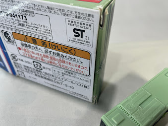  Takara Tommy Tomica Kyoto city транспорт отдел специальный заказ запад Япония JR автобус L ga2 шт. комплект 