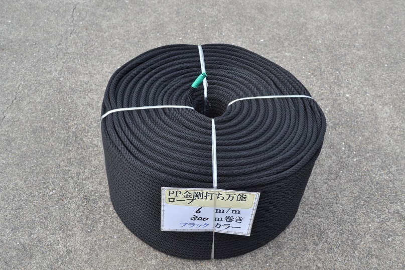 6ｍｍ300ｍPP金剛打ち万能ロープ_画像1