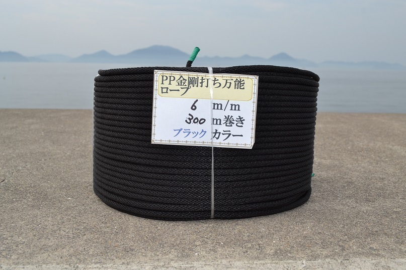 6ｍｍ300ｍPP金剛打ち万能ロープ_画像4
