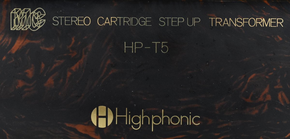 [ C ]308 Highphonic HP-T5 MC силовой трансформатор высокий fonik077643
