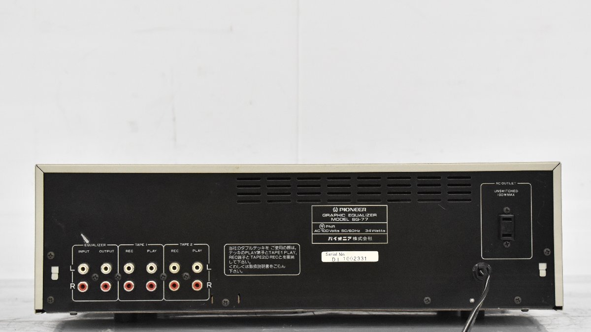 [ C ]2772 PIONEER SG-77 графика эквалайзер Pioneer 2482802