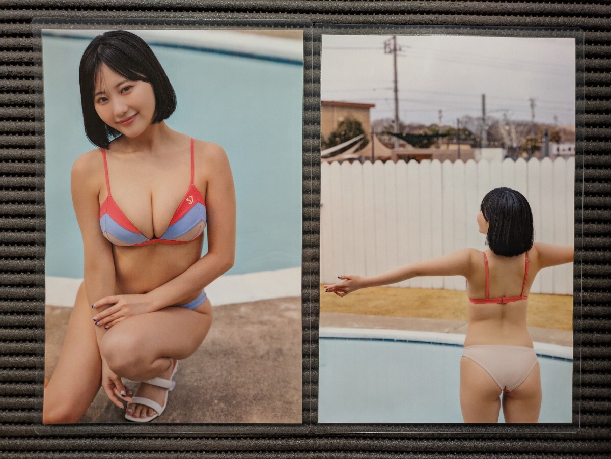 【厚手150μラミネート加工/田中美久】週刊スパ2025年6月24日?7月1日 切り抜き 13P