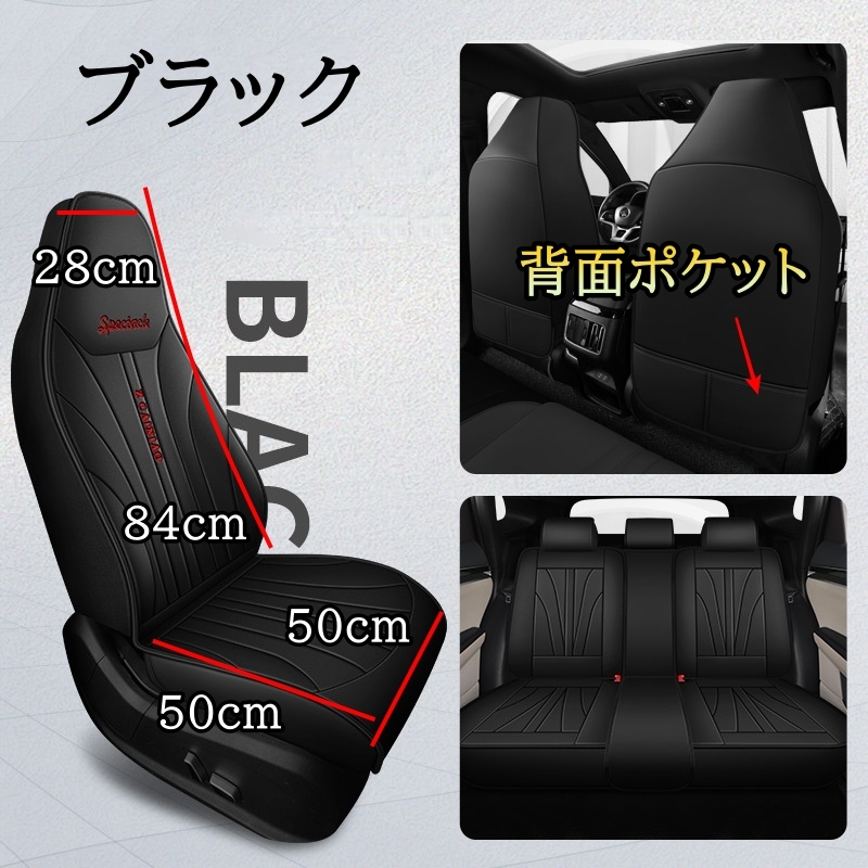 アウディ RS6 C7 シートカバー シートクッション 車 レザー 運(yùn)転席 助手席 前后席セット 6色 TANE F