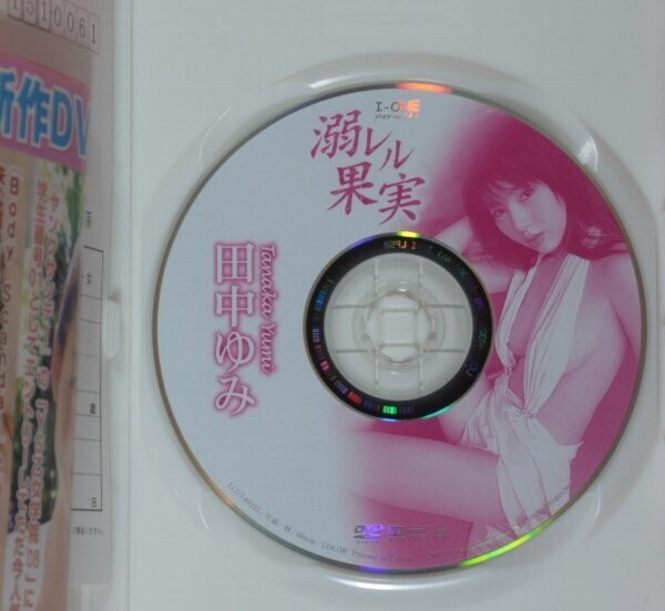 item_image_4