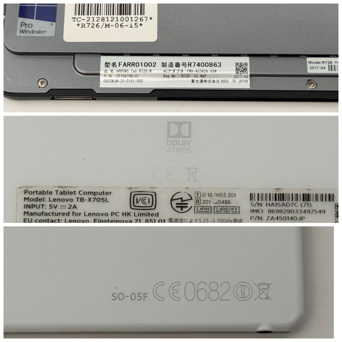 item_image_7