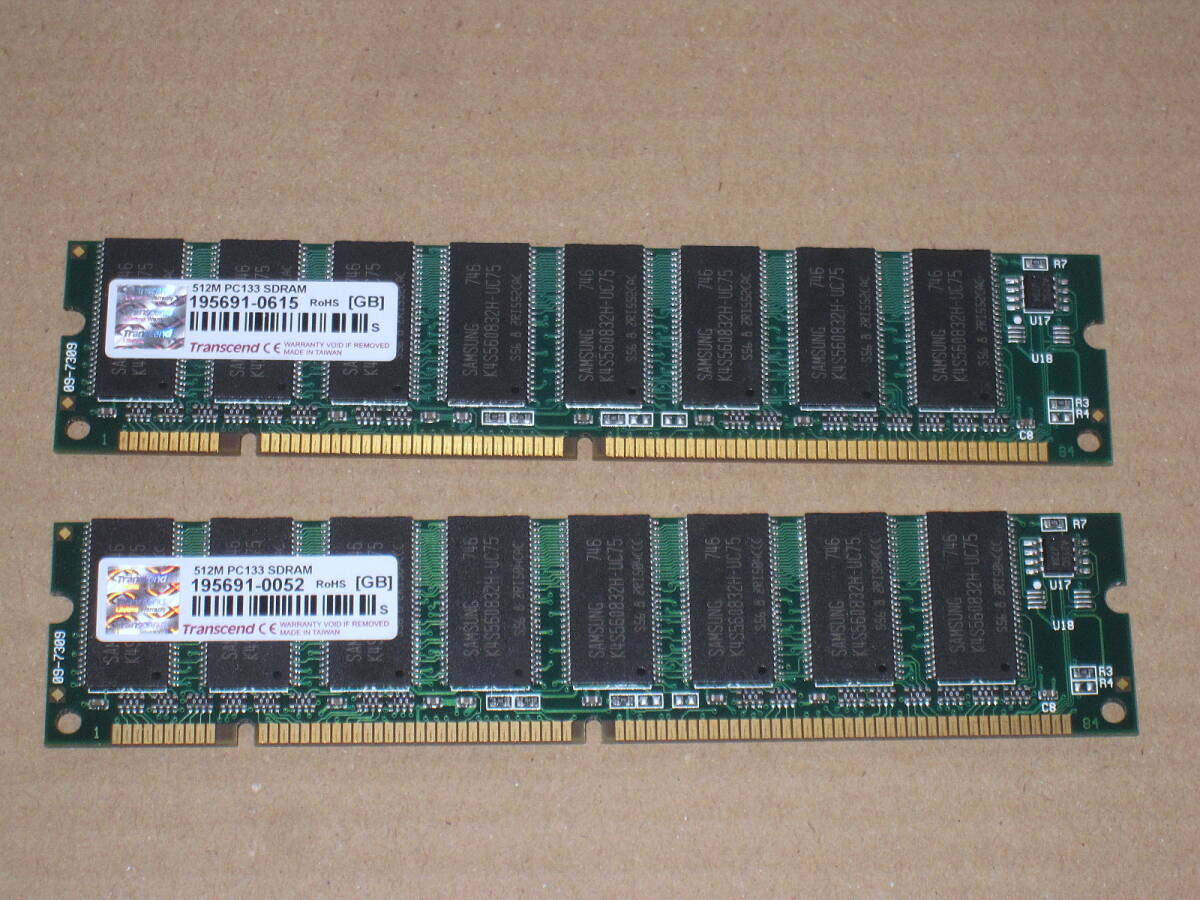 Transcent PC133 512MB 2枚　合計(jì)１GB　0700/20531