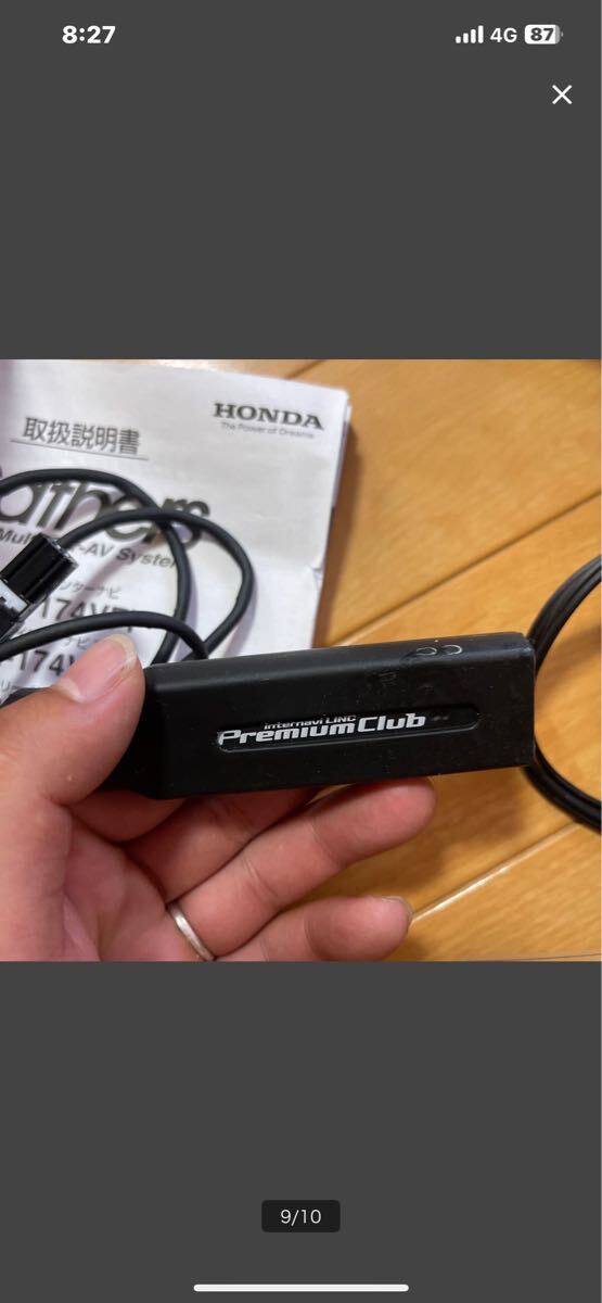 HONDA 純正ナビ NBOX 