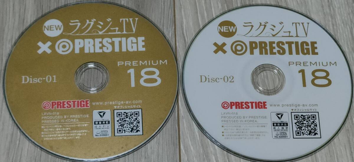 プレステージ NEW ラグジュTV 18 笹倉杏 美園和花 三田杏 高梨遙香 梨々花 富田優(yōu)衣 高槻れい 有坂深雪 水川スミレ 石原莉紅 下著 美 爆 巨