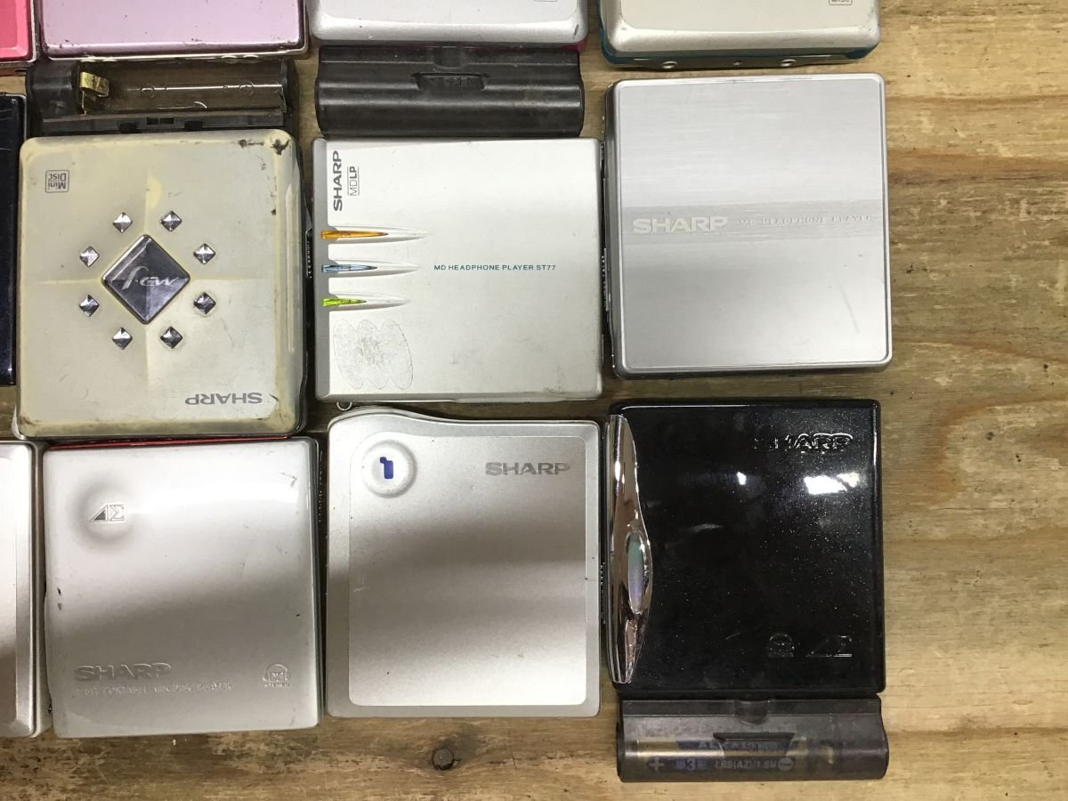 SHARP MD-ST770-P MD-DS33-S 他 シャープ ポータブルMDプレーヤー 12點セット◆ジャンク品 [2151MP]
