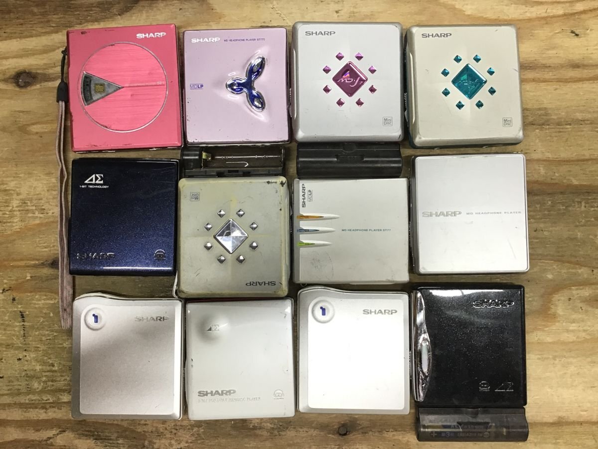 SHARP MD-ST770-P MD-DS33-S 他 シャープ ポータブルMDプレーヤー 12點セット◆ジャンク品 [2151MP]