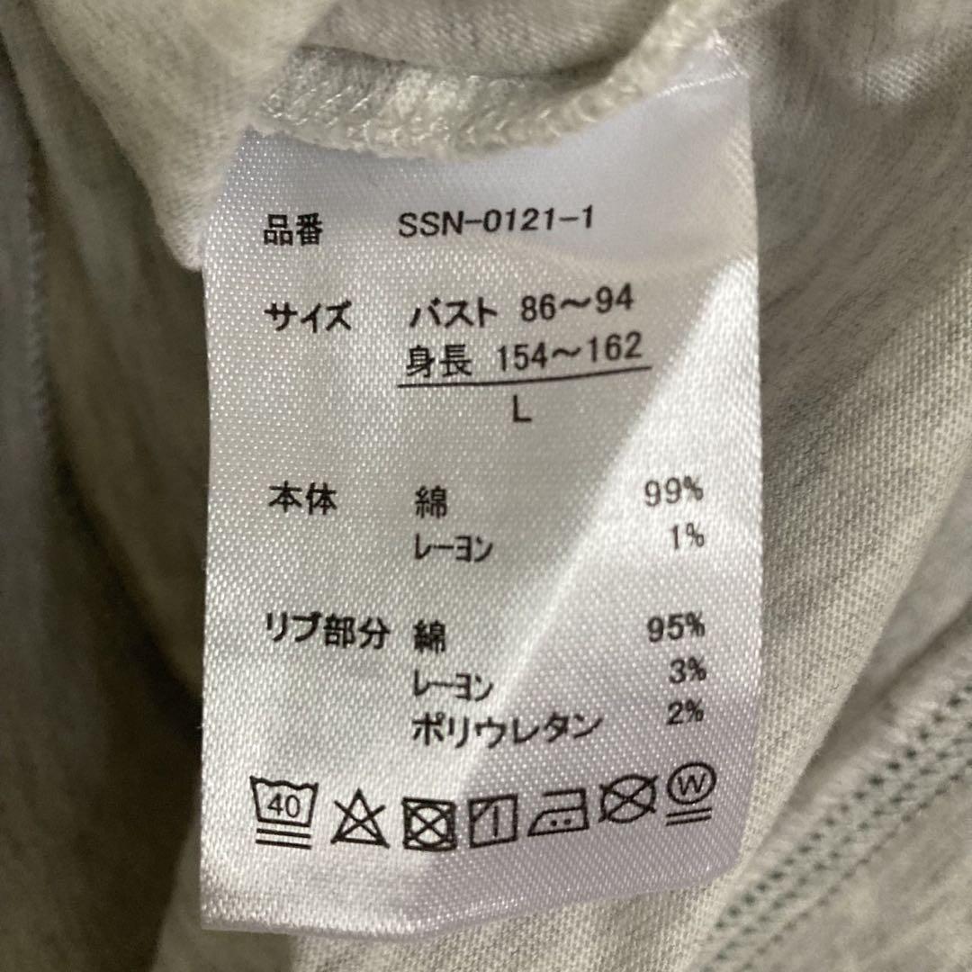 item_image_8