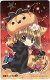 図書カード プチキャラット 図書カード500 OT414-0224