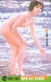 テレカ テレホンカード 由美かおる プレイボーイ JY006-0004