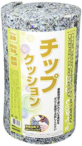 和気産業(yè) チップクッション 厚さ30X幅300X長(zhǎng)さ1000mm イス ソファー シート WTH-27