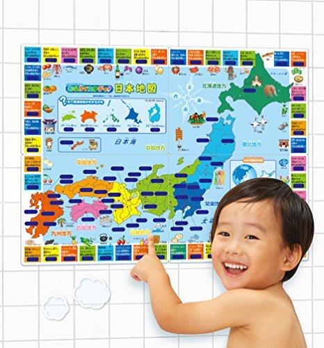 ko.......! ванна . старт ti карта Японии 