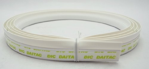 パネフリ工業(yè) 隙間防止テープ ムシむしパッキンII (キッチンキャビネット扉側(cè)用) 2.1m ホワイト