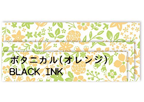 キングジム テプラPRO テープカートリッジ マットラベル(模様) 9mm ボタニカル(オレンジ) SBM9D_画像5
