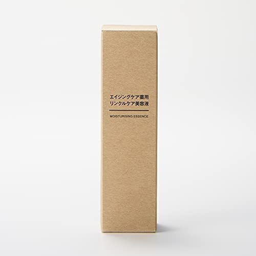 無印良品 醫(yī)薬部外品 エイジングケア薬用リンクルケア美容液 30g 44294406