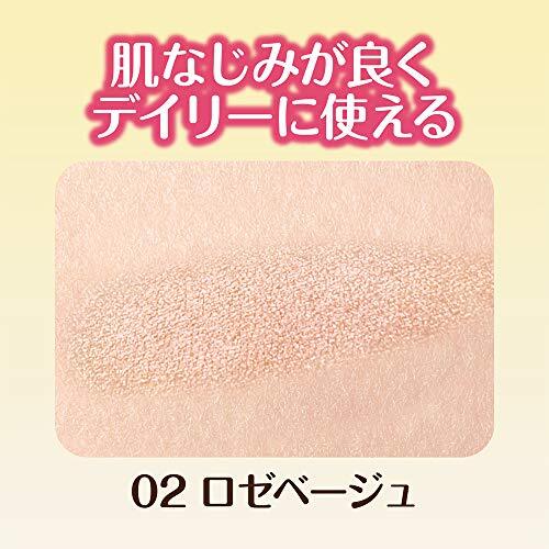 セザンヌ パールグロウハイライト 02 ロゼベージュ ハイライト 発光濡れツヤ パール ブラシ付き 2.4グラム (x 1)_画像3