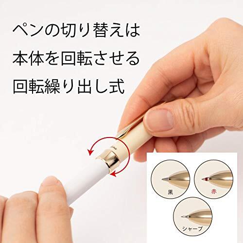 ぺんてる 多機能ボールペン シエリナ BXW1555CW ホワイト_画像4