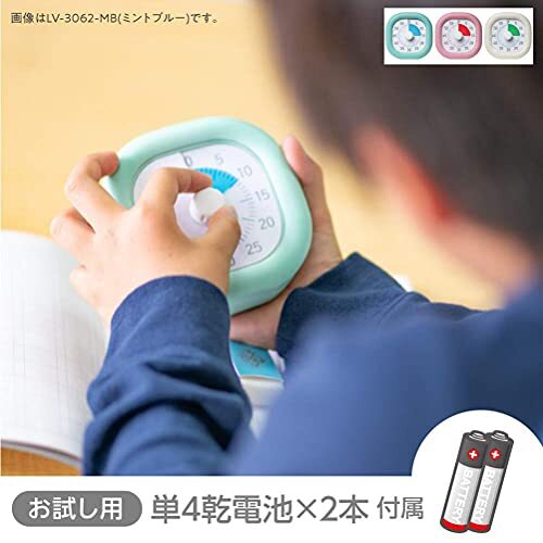  Sonic час . чувство таймер toki*sapo10cm час течение . реальный чувство розовый LV-3062-P