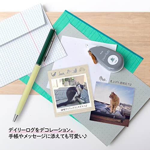 PLUS декоративный элемент Rush 6mm стандартный рисунок корпус 7 шт. комплект DC-060-15/-16/-17/-18/-19/-20/-21 52-064 + 52