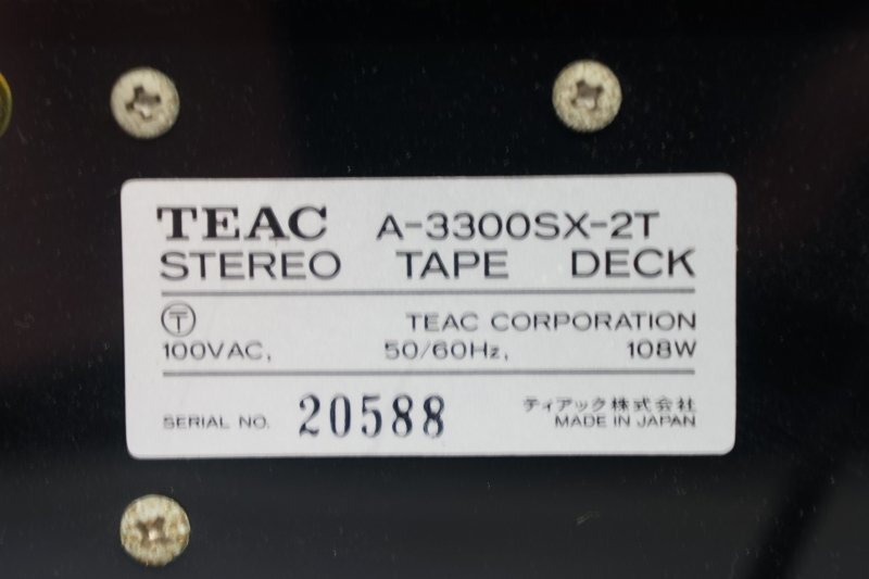 G-115 【ジャンク品 中古品】TEAK A-3300SX オープンリール ティアック テープデッキ レトロ レア 珍品 希少