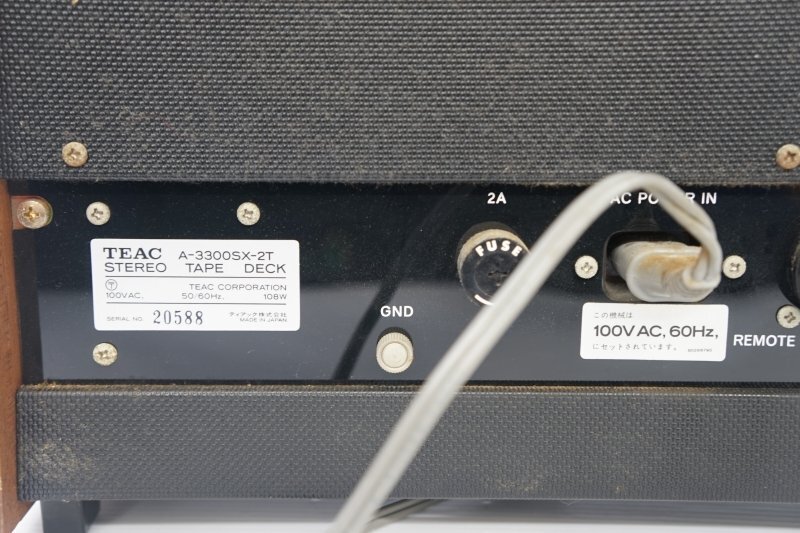 G-115 【ジャンク品 中古品】TEAK A-3300SX オープンリール ティアック テープデッキ レトロ レア 珍品 希少