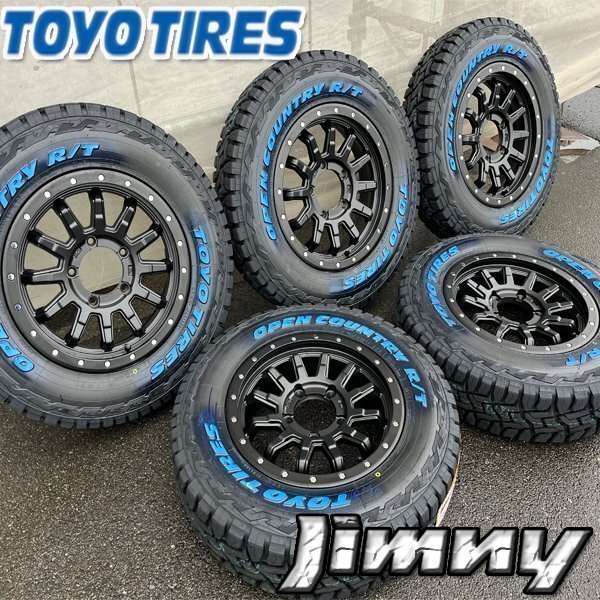 5本セット!! ジムニー 16インチ 5.5j 5H 185/85R16 新品 タイヤホイールセット トーヨー オープンカントリー JB64 JB23 JA11 スペア 背面用_画像2