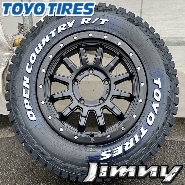 5本セット!! ジムニー 16インチ 5.5j 5H 185/85R16 新品 タイヤホイールセット トーヨー オープンカントリー JB64 JB23 JA11 スペア 背面用_画像4