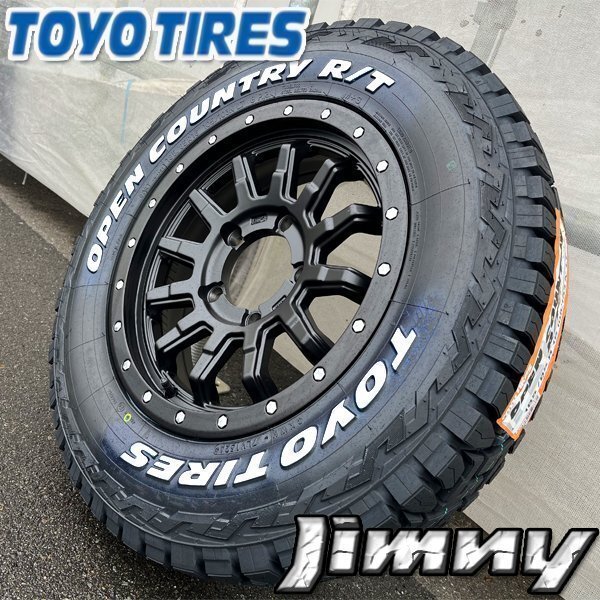5本セット!! ジムニー 16インチ 5.5j 5H 185/85R16 新品 タイヤホイールセット トーヨー オープンカントリー JB64 JB23 JA11 スペア 背面用_画像5