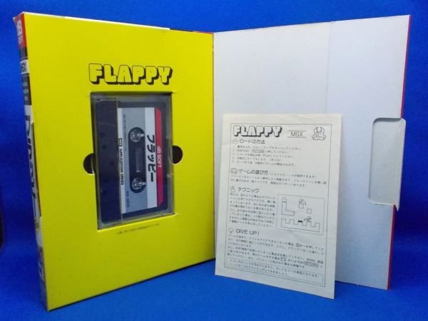 item_image_3