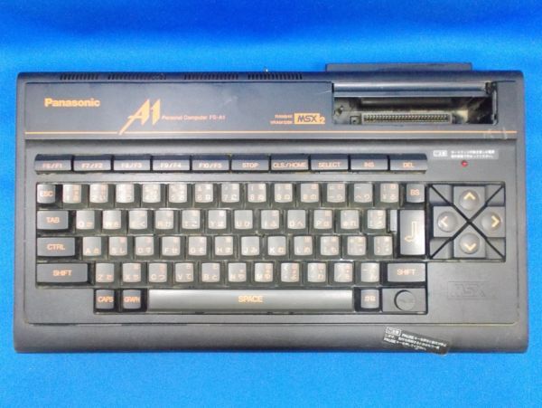 パナソニック レトロゲーム ジャンク品 MSX2 FS-A1 MSX2 本体 Panasonic FS-A1 1985年 レトロパソコン ゲーム 当時