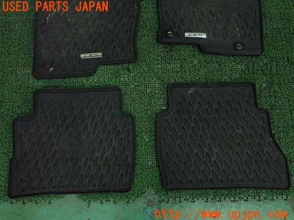 item_image_4