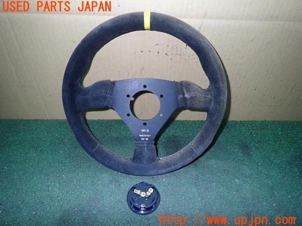 item_image_2