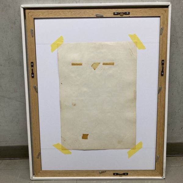 item_image_9
