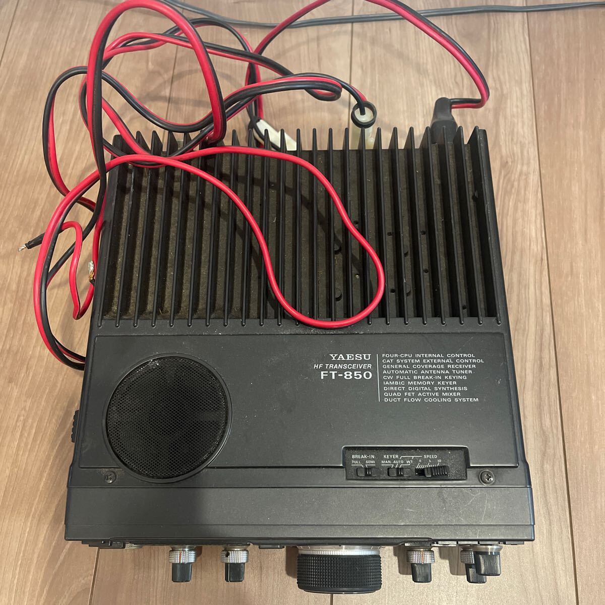YAESU FT-850 текущее состояние товар 